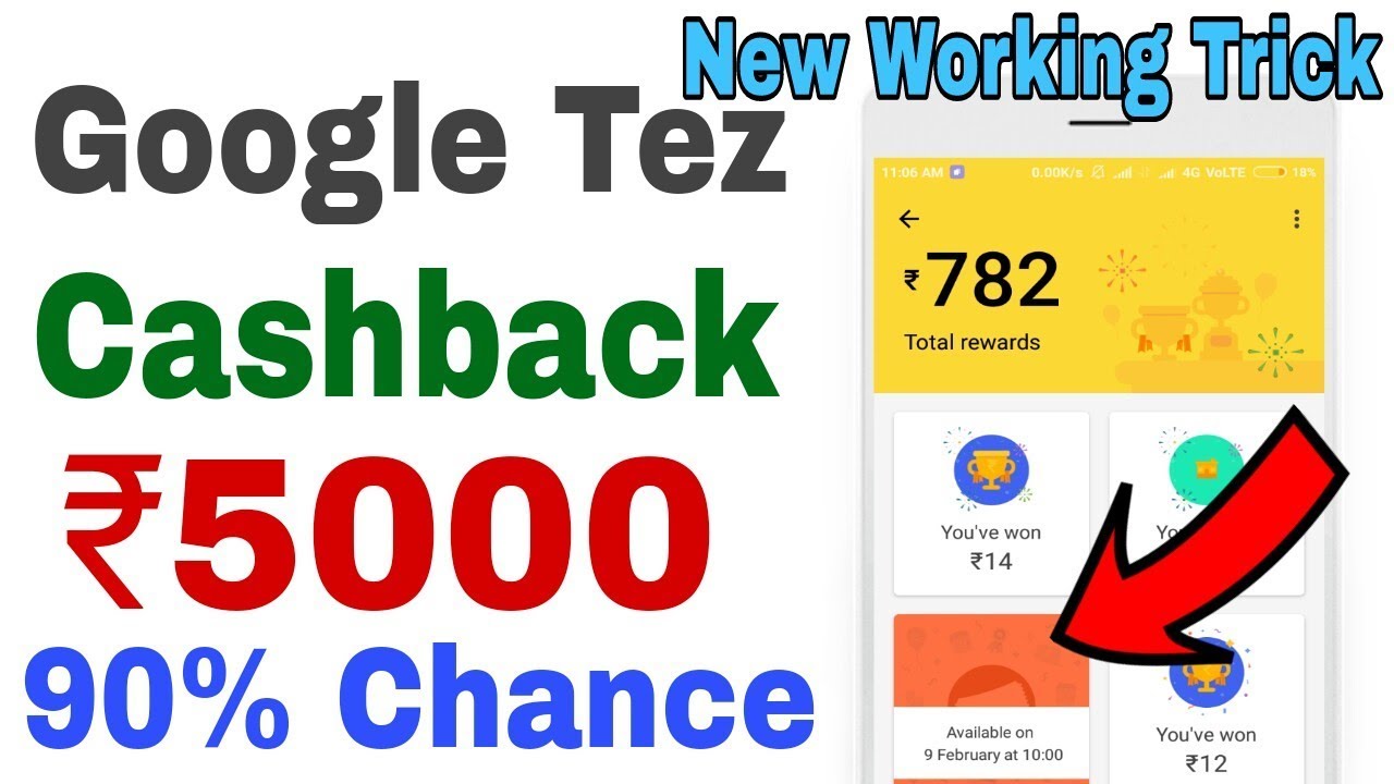 🔥Google Tez App New Offer 5000 Cashback | Remove better luck next time in Google Tez | Rent Offer