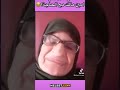 يا أمين نحكمك نخرالك فوق وجهك اكسبلور     ميمز  جديد 