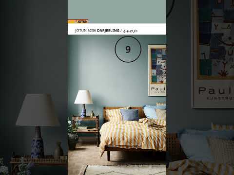 دارجيلينج  جوتن اضغط هنا