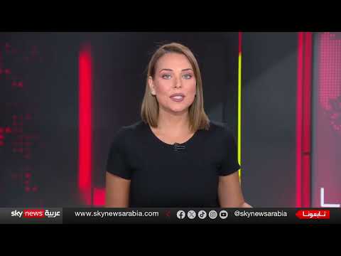 تسليم السلاح من حزب العمال الكردستاني: تطورات ومواقف تركية