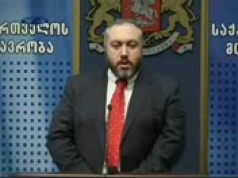 საინფორმაციო პროგრამა \"დღეს\"  17-12-2008 (1/2).