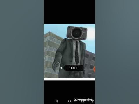 какой ты камеромен по знаку зодиака - YouTube