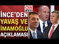 Muharrem İnce, Memleket Partisi'nin gelir kaynağını açıkladı! Paralar nereden geliyor?