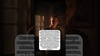 Он вернулся с войны… но её уже не было рядом 😢