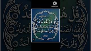 Mohmmad Zuhaib AL Madni telawat