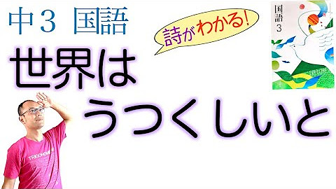 岡崎健太のok塾