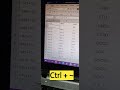 Excel ke formula janana ki short trick 🔐🖥💻🖲🖱
