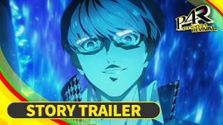 Persona 4 Revival Story Trailer