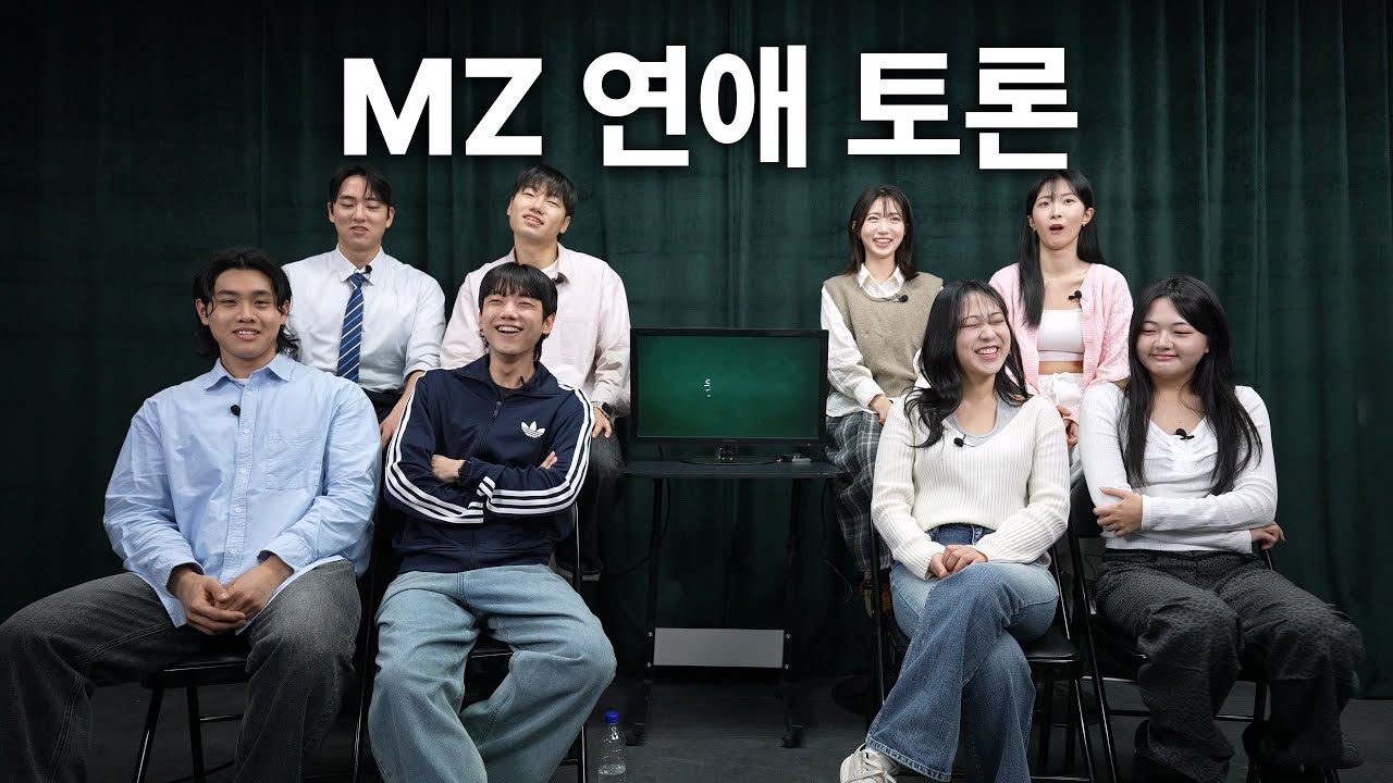 키스할 때 입냄새가 난다면