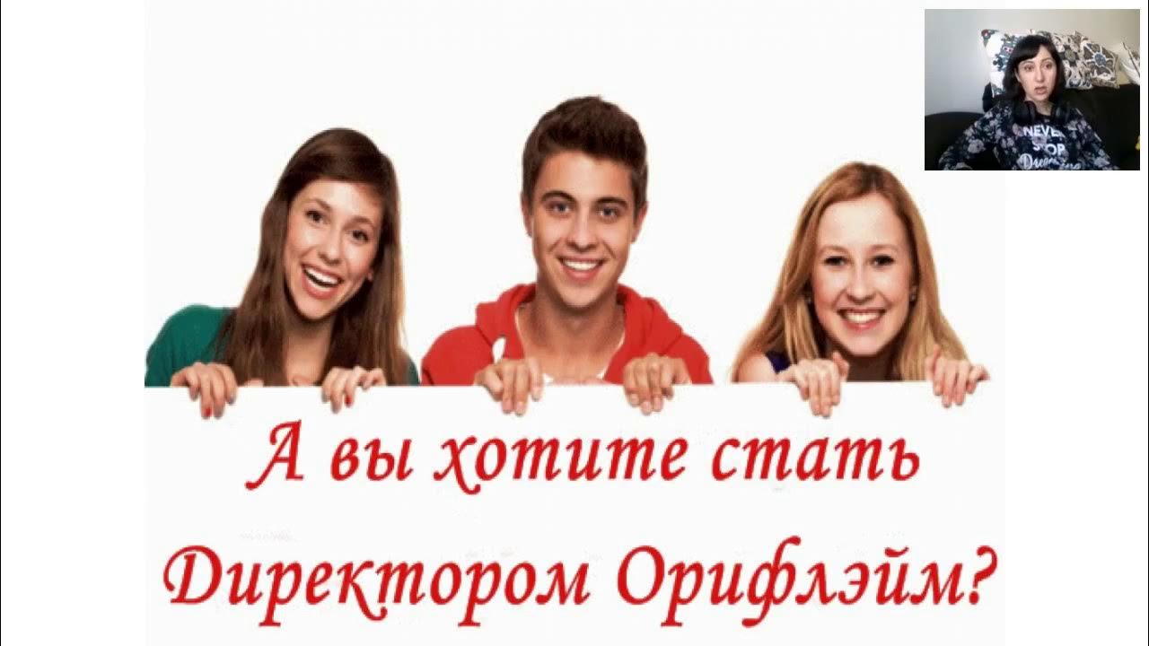 Как стать директором фирмы. Как стать директором фирмы