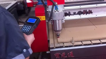 BMG 1325 carving door