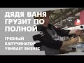 Как правильно чистить капучинатор кофемашины