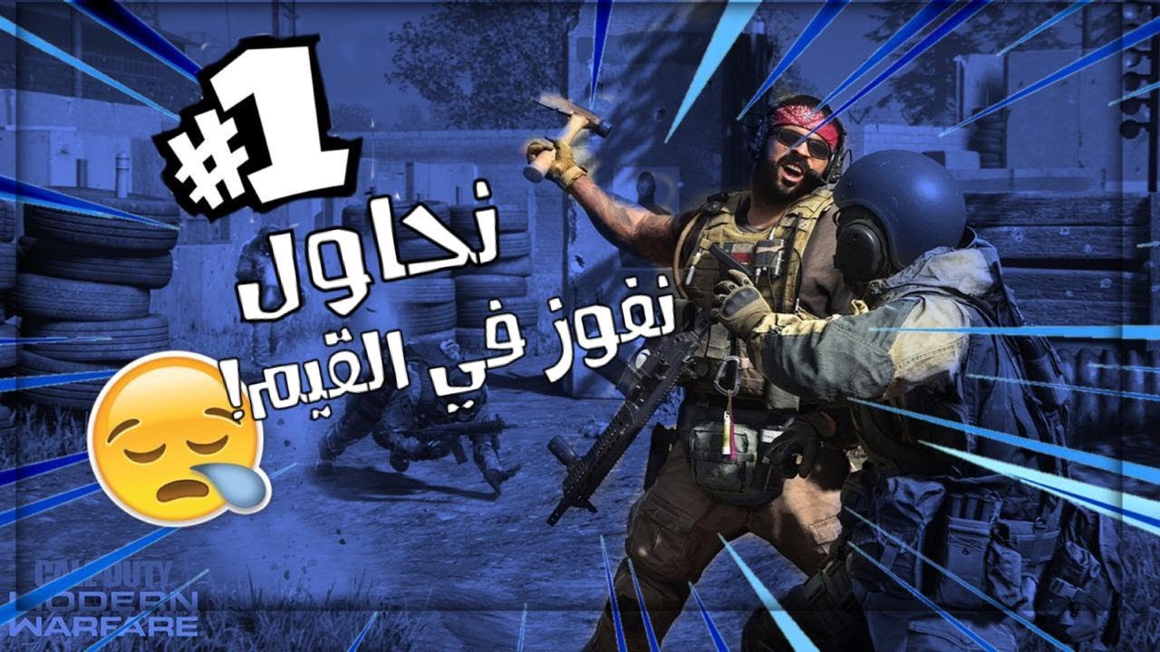 battle net buy modern warfare battle net buy modern warfare