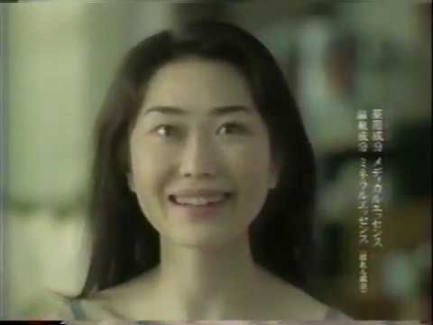 懐かしいCM集 2000年代【39】