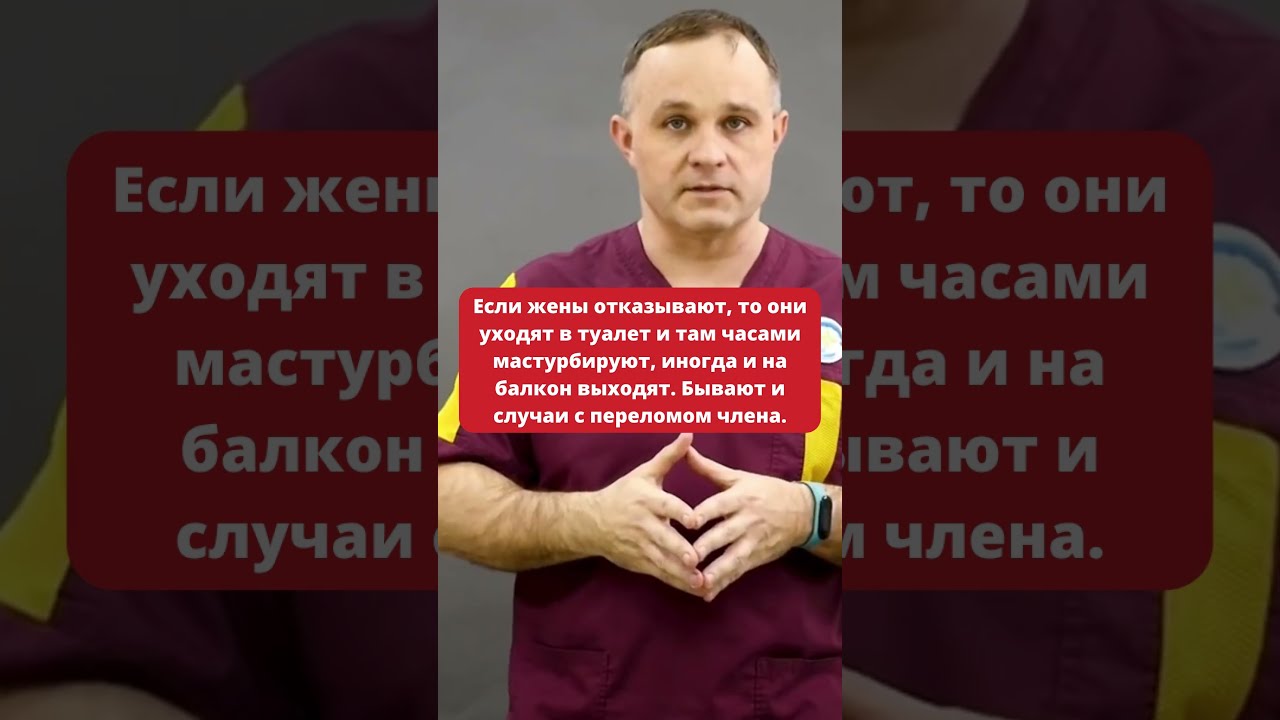 Наркотик Соль И Секс Наркотик Соль И Секс