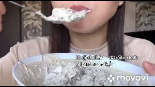 Shelk melk chalk porridge