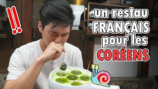 REPORTAGE - J'ai ouvert un restaurant français en Corée avec mon meilleur ami