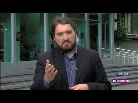 მიმართვა საზმაუს თანამშრომლებს