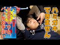 自閉症たいち【発達障害】電動歯ブラシだと磨き残しも少なくていいけど少し苦手かも