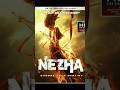 [NEZHA] Nezha 2 is here l Nezha 2 A Rupe Rounding Ride  Animeshn movie