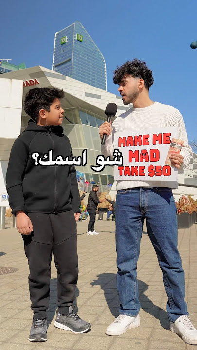 He got me mad in 8 languages!