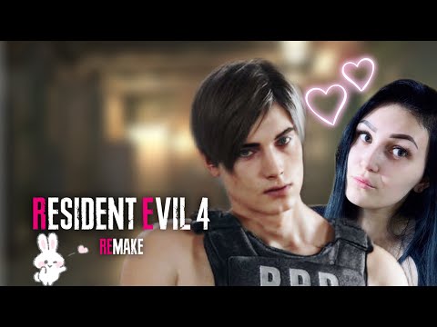 Видео: ►Играем за красавчика Леона в Resident Evil 4 (Remake)#1