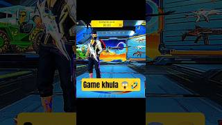 game khula | free fire India | free fire