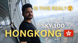 HONGKONG 🇭🇰 NOW VISA FREE FOR INDIANS 🇮🇳 😍 IS SKY100 WORLD TALLEST BUILDING? SAR OF CHINA