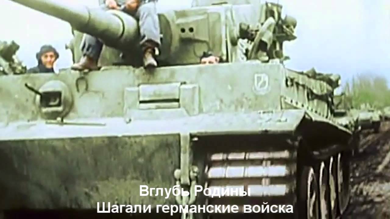 Sabaton - Panzerkampf Battle Of Kursk - YouTube