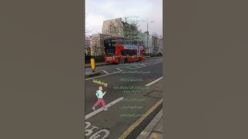 تلاوة خاشعة للشيخ ماهر المعيقلي ماتيسر من سورة البينة