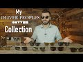 Ma collection oliver peoples