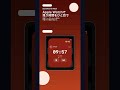 Apple Watchひとつで完結するサウナタイマー|SaunaFlow #Shorts