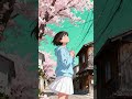 枕噛みしめ