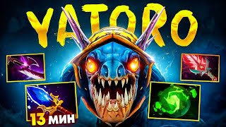 YATORO雨 на СЛАРКЕ | Набирает ФОРМУ и 1 РАНГ - Яторо Slark Dota 2