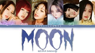 (G)I-DLE ((여자)아이들) – MOON Lyrics (Color Coded Han/Rom/Eng) Resimi