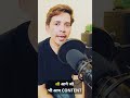 Best budget condenser mic for Youtubers in 2025! #shorts #hariomshukla #microphone
