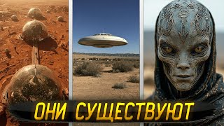 Что СКРЫЛИ ВЕДЫ? ЭТИ АРХИВНЫЕ ФОТО ШОКИРУЮТ ВАС!