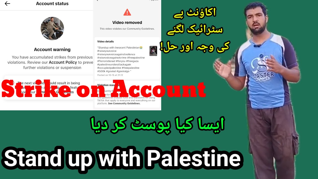 Account Policy Violation Strike | Policy Violation Ka Solution - YouTube