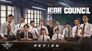 Projek : High Council Review, Adakah ia  Budaya yg Sesuai Di Sekolah?