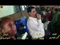 الفنان محمود العامري والفنان سعدكوران والعازف حسين الدوسكي حفله الحديدين علي العامري