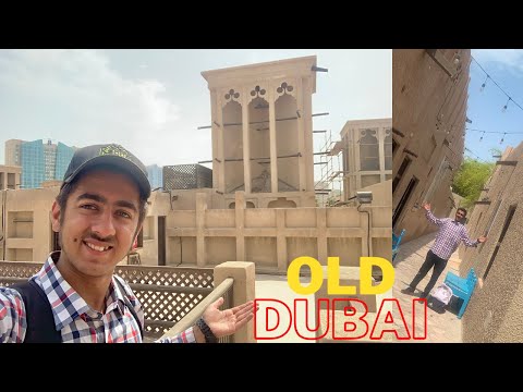 Famous Old Dubai Museum Tour #olddubai