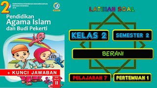 Ph online / penilaian harian online. soal latihan pai kelas 2.latihan
untuk siswa 2 sd semester pelajaran 7 berani dan kunci jawaban.dapat
d...