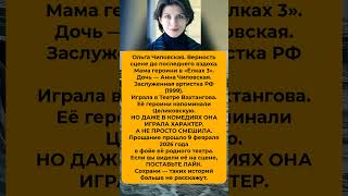 Громкие заявления, важные события и факты из истории. #новости #история #факты #политика #геополит