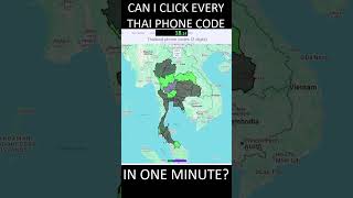 Do I Know Every Thai Phone Code? #geographyquiz #quiz #geoguessr #geography