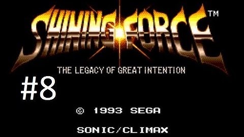 Shining Force Walkthrough (8) The Circus (Marionette Boss Battle)