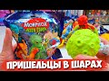 СЕКРЕТНЫЕ ПАКЕТИКИ С ПРИШЕЛЬЦАМИ MORPHOX