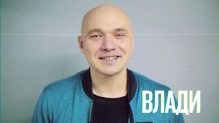 A-ONE NEW YEAR | Поздравление от Влади