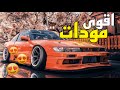 اقوى ثلث مودات في اسيتو كورسا لازم تكون عندك تقدر ترسم على السيارة ASSETTO CORSA 