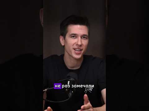 Учи анатомию как Гарри Поттер! Обзор приложения Easy Anatomy 3D Атлас, Конспекты, Видео, Флеш-карты