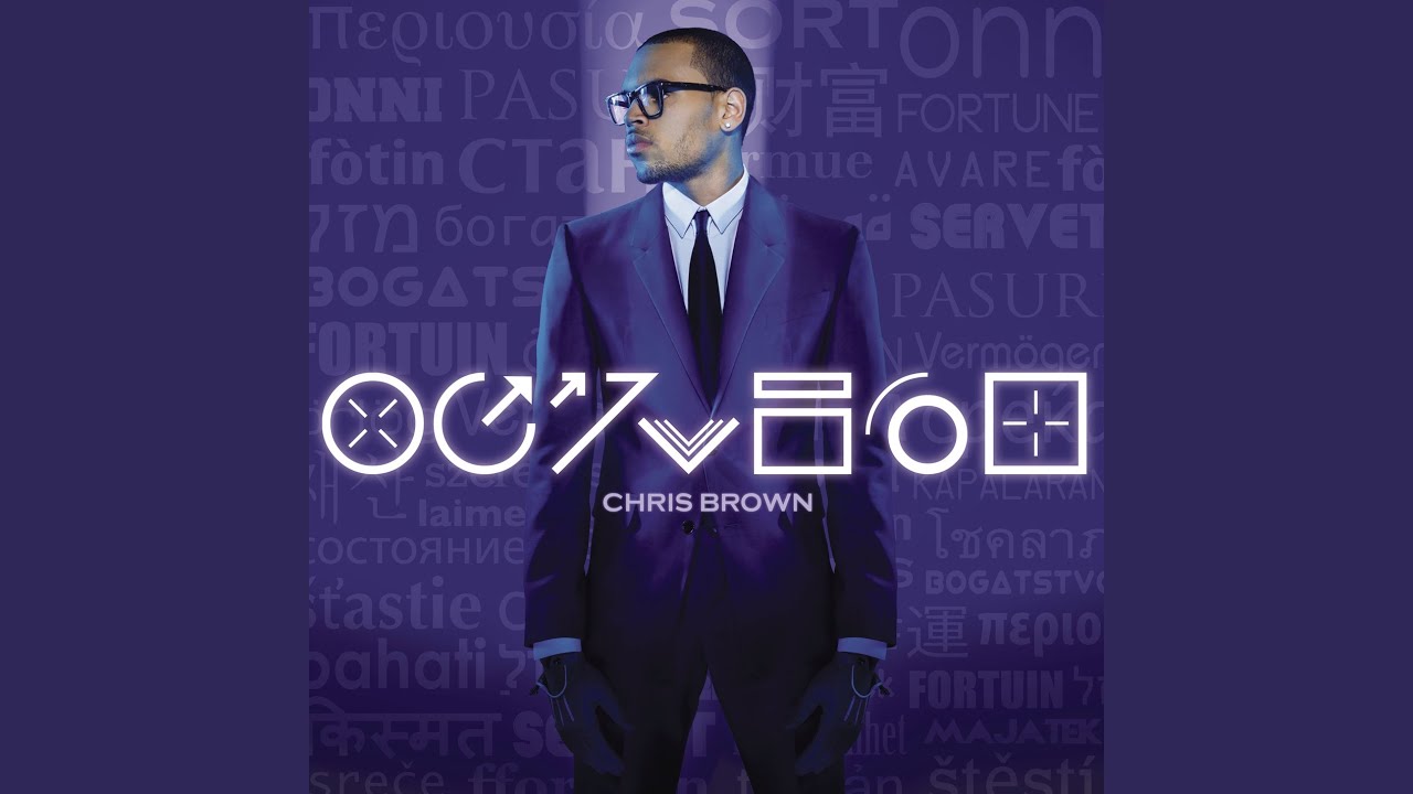 chris brown party ringtone